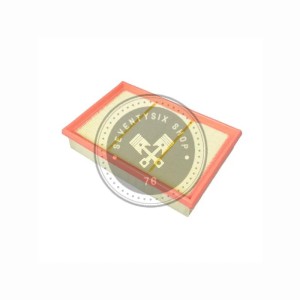 BMW alkatrészek, QWP WAF593 levegőszűrő X3-széria E83 (13713419934)