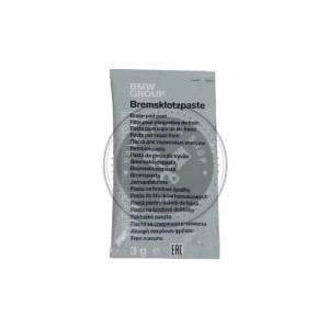 BMW gyári alkatrészek, BMW 83192158851 eredeti fékpaszta 3g