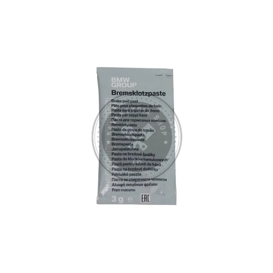 BMW genuine parts, BMW 83192158851 original brake paste 3g