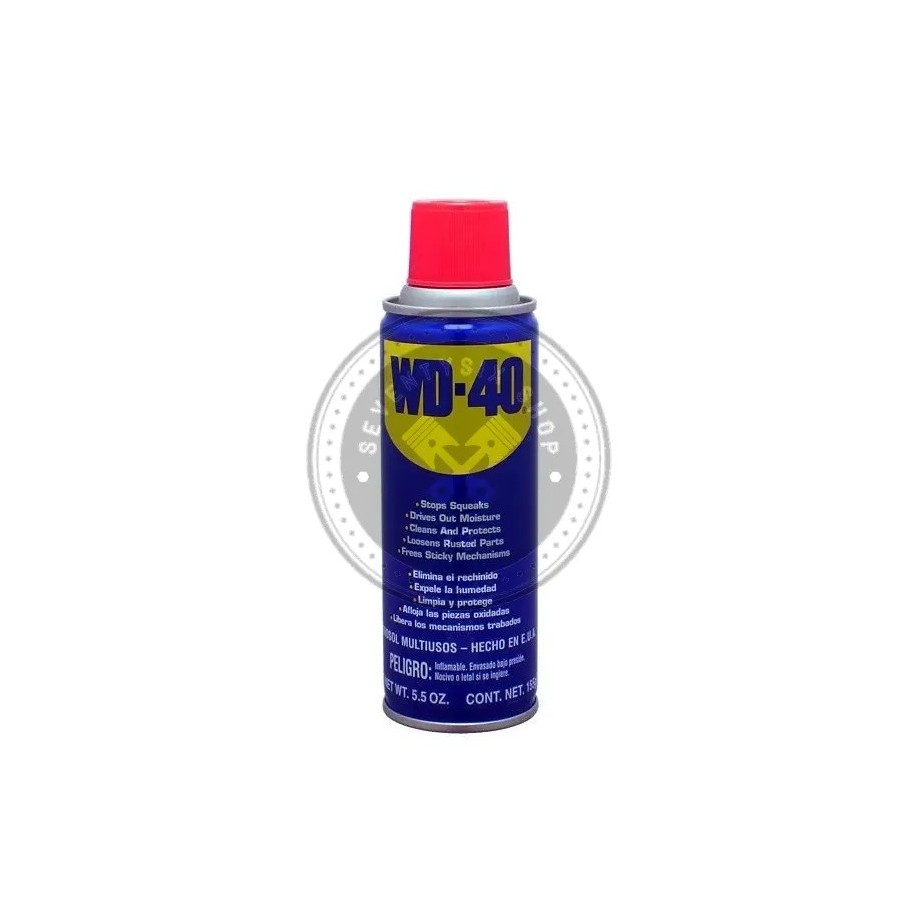 WD-40 Multi Use Product  - 250ml
